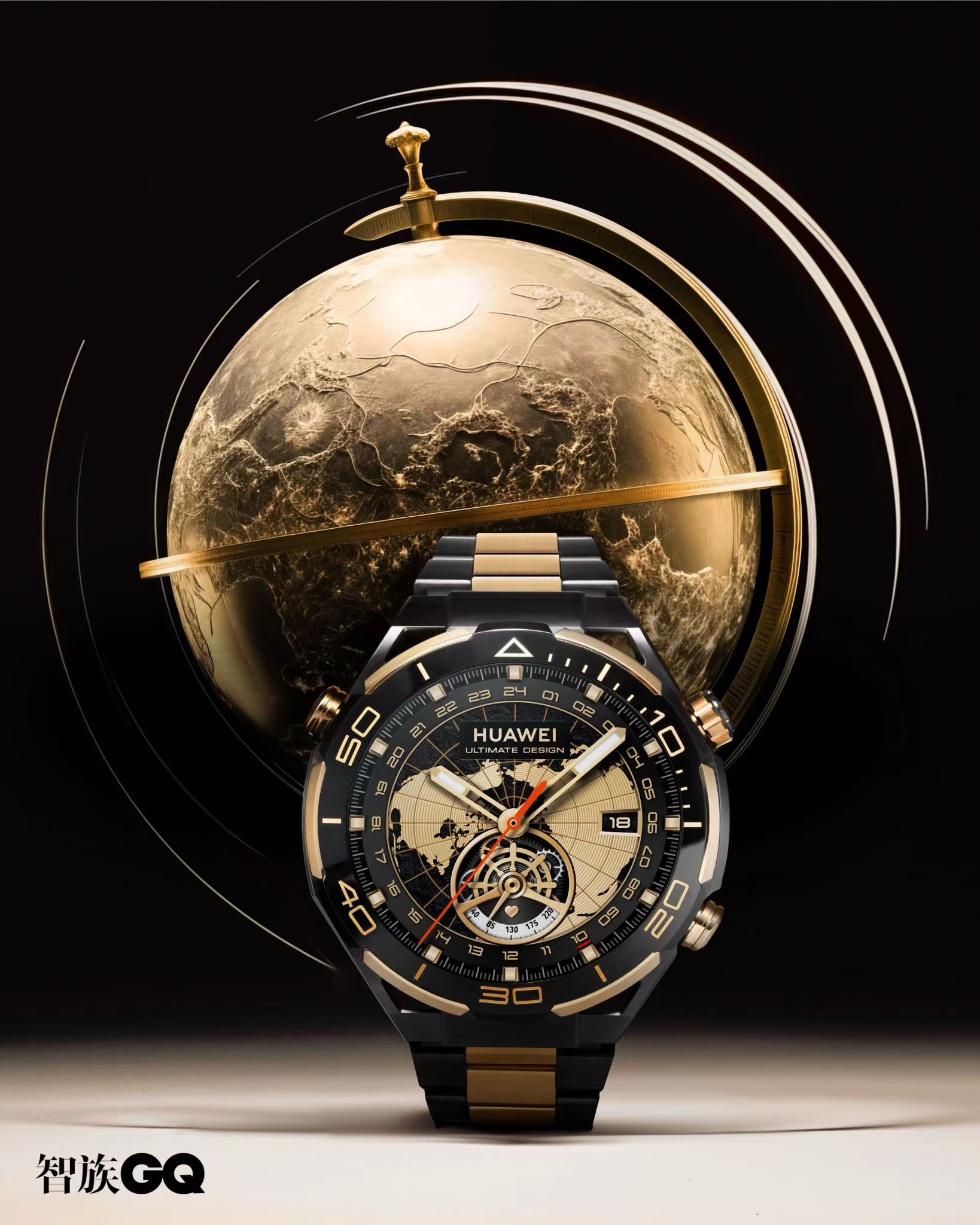 同框传统高端腕表，华为首款黄金智能腕表引领智能腕表新篇章