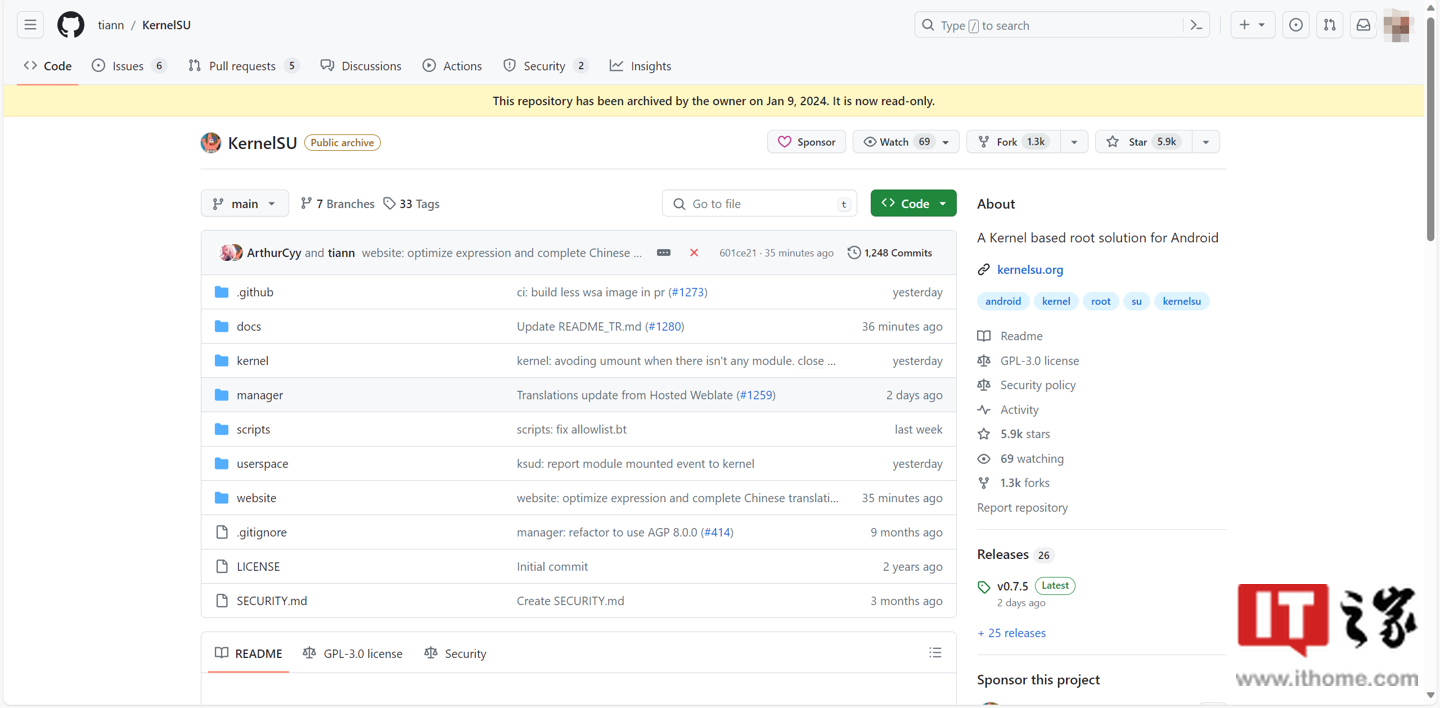 跟进 LSPosed,安卓玩机工具 Zygisk Next、Shamiko 和 KSU 接连停止维护
