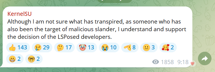 跟进 LSPosed,安卓玩机工具 Zygisk Next、Shamiko 和 KSU 接连停止维护