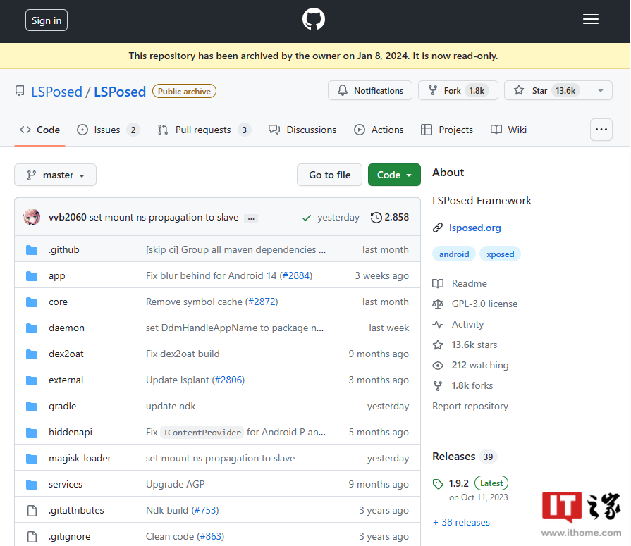 LSPosed升级停止，Zygisk Next、Shamiko和KSU等安卓玩机工具中止支持维护