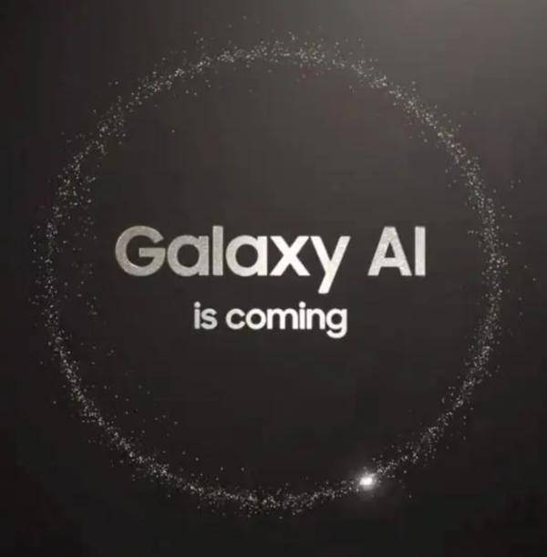 三星S23等设备将获得S24 AI功能，通过One UI 6.1升级