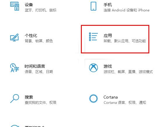 win102004流氓软件阻止方法