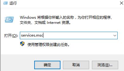 Win7安装雨林木风后无声音问题的解决方法