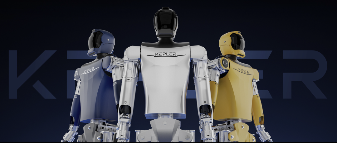 完蛋,CES 2024被机器人包围了