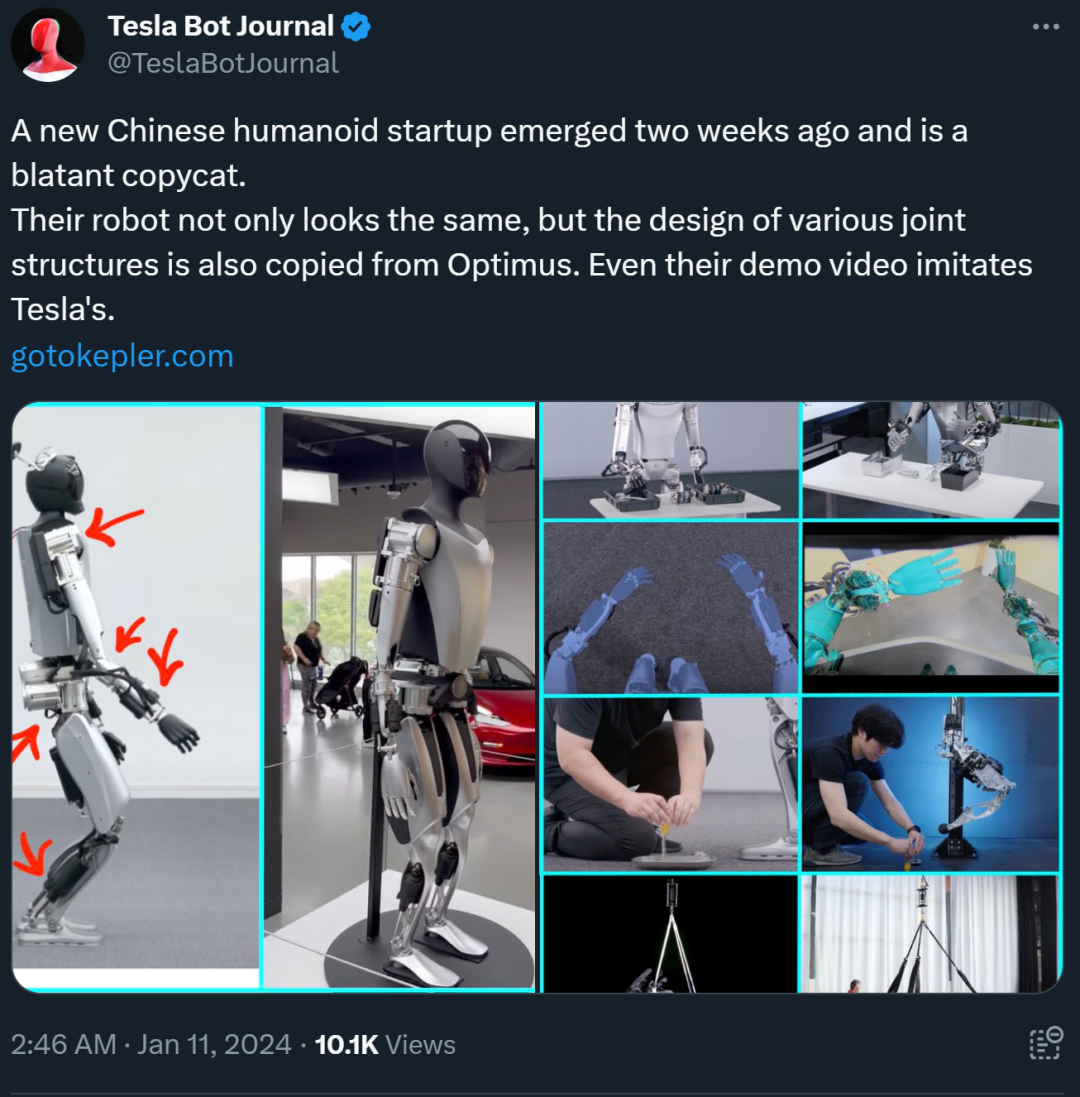 完蛋,CES 2024被机器人包围了