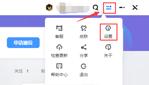 Win11无法使用UPUPOO怎么办?Win11无法使用UPUPOO的解决方法