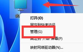 win11c盘如何增加容量