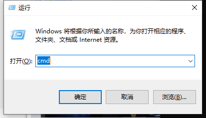解决win10更新后无法联网的WiFi问题