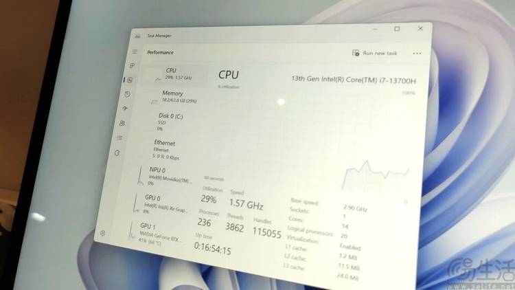 “AI PC”的希望或不在新处理器,而在于老电脑