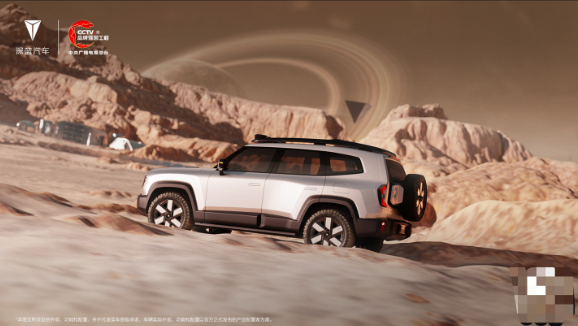 深蓝G318硬派越野车型官图发布,预计定价30万元级别