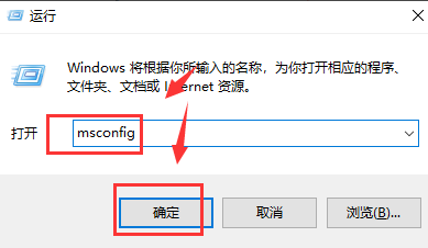 如何解决win101909上的双系统问题
