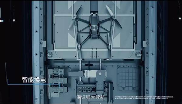 比亚迪携手大疆推出全球首款车载无人机!首搭仰望U8无人机版