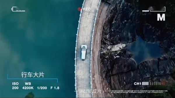 比亚迪携手大疆推出全球首款车载无人机!首搭仰望U8无人机版