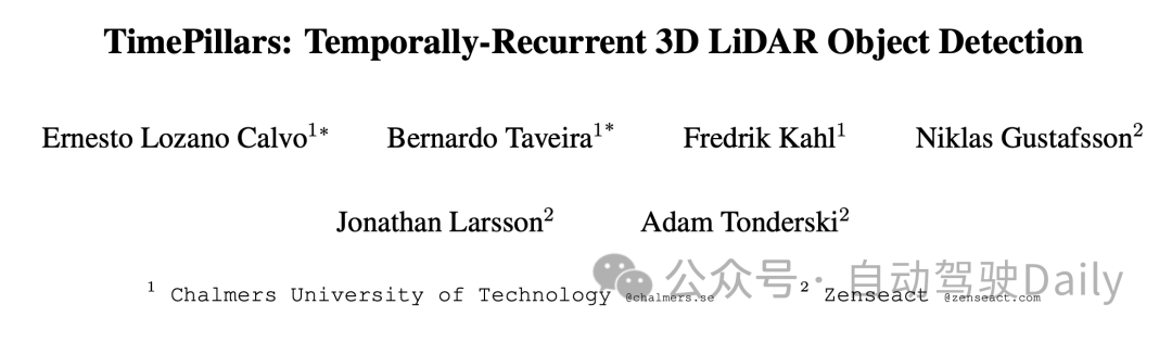提高200米以上小目标的侦测能力：TimePillars