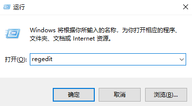 Win10家庭版文件夹加密是灰色不能选择怎么解决
