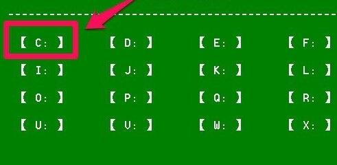 win10开机出现recovery进不去系统怎么解决
