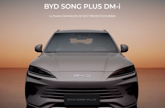 比亚迪宋PLUS DM-i在墨西哥上市，迎来绿色出行新时代