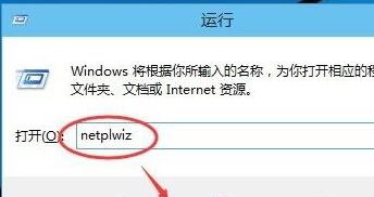 win11密码忘了详细解决方法