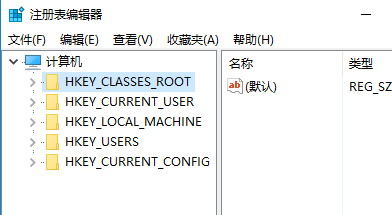 如何解决win10家庭版无法加入域的问题