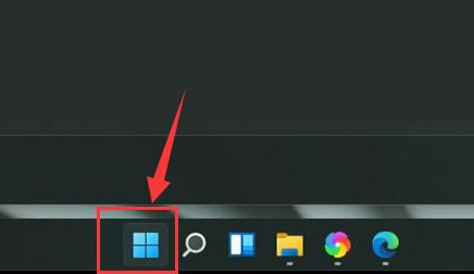 如何关闭Win11小组件，按下W键弹出？