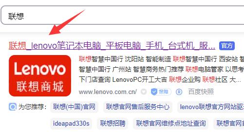 小新分享win11开启野兽模式的教程