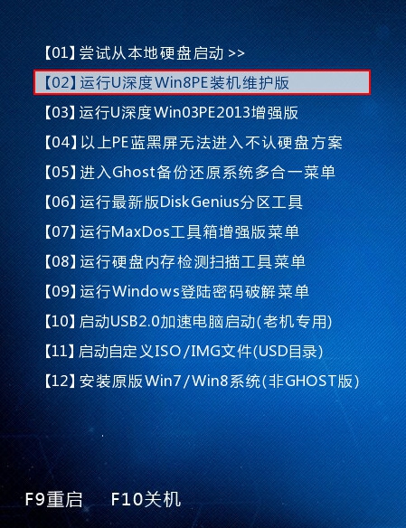 Win10安装教程：全面探索U盘安装技巧