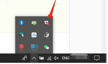 如何禁用Windows 10自带的杀毒功能？