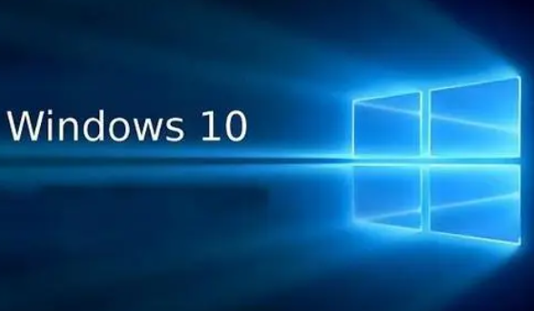 msdn哪个是win10旗舰版