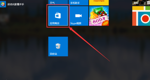蜘蛛纸牌在Windows10操作系统中是否可用？