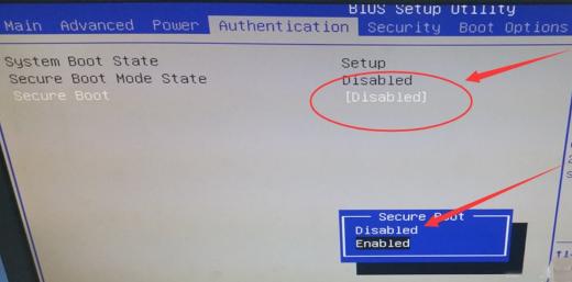 电脑提示reboot and select proper boot devic怎么办