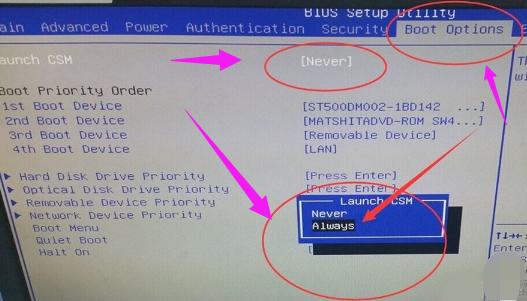 电脑提示reboot and select proper boot devic怎么办