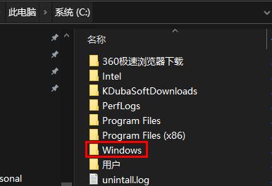 恢复win10注册表的初始设置教程