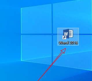 windows10下载的软件在哪里