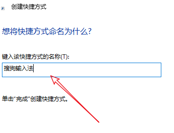 windows10下载的软件在哪里