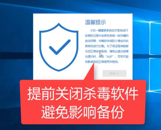 电脑怎么备份系统 小编提供2种备份方法