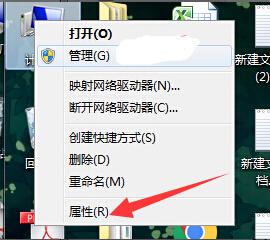 电脑win10系统没声音怎么办
