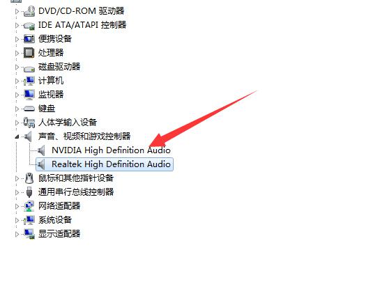 电脑win10系统没声音怎么办