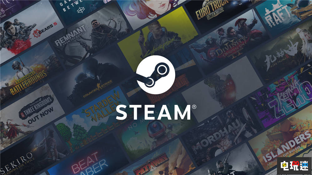 Steam宣布允许游戏使用AI生成内容 但上架需要审核