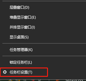 无法打开网络共享的原因是win10家庭版缺少网络连接图标