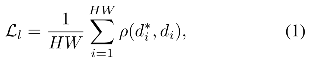 纪念碑谷式错觉图像都被「看穿」，港大、TikTok的Depth Anything火了
