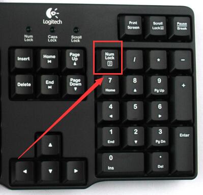 如何在Windows 10中设置开机时默认打开小键盘