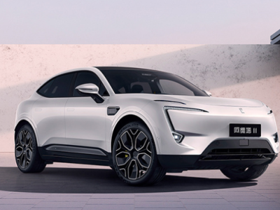 华为智驾再升级,阿维塔11鸿蒙版新品上市,起售价30万起