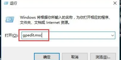 禁用Win10家庭版驱动程序签名强制