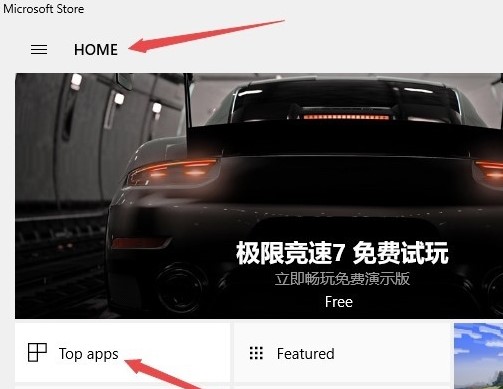 解决Xbox商店显示英文的问题