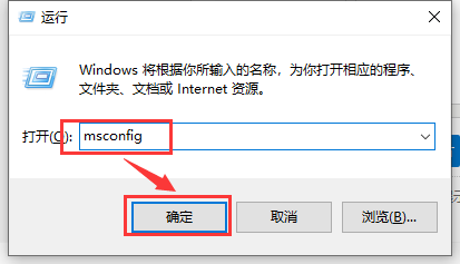 解决win101903异常CPU占用的有效方法