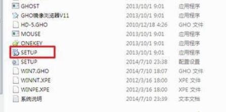 Win7光盘的高级技术安装指南
