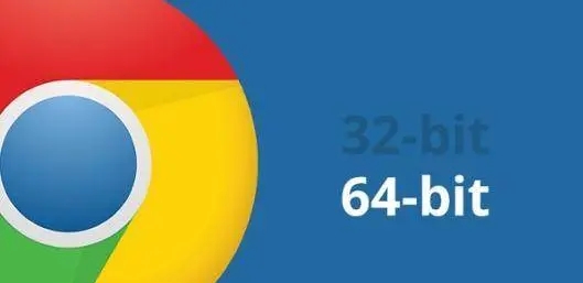 详解win11对32位软件的兼容性