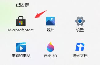 Win 11智能任务栏适配设置指南