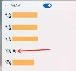 win11wifi连接教程