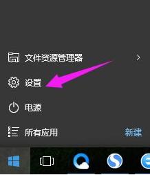 win105分钟就关闭屏幕了怎么办